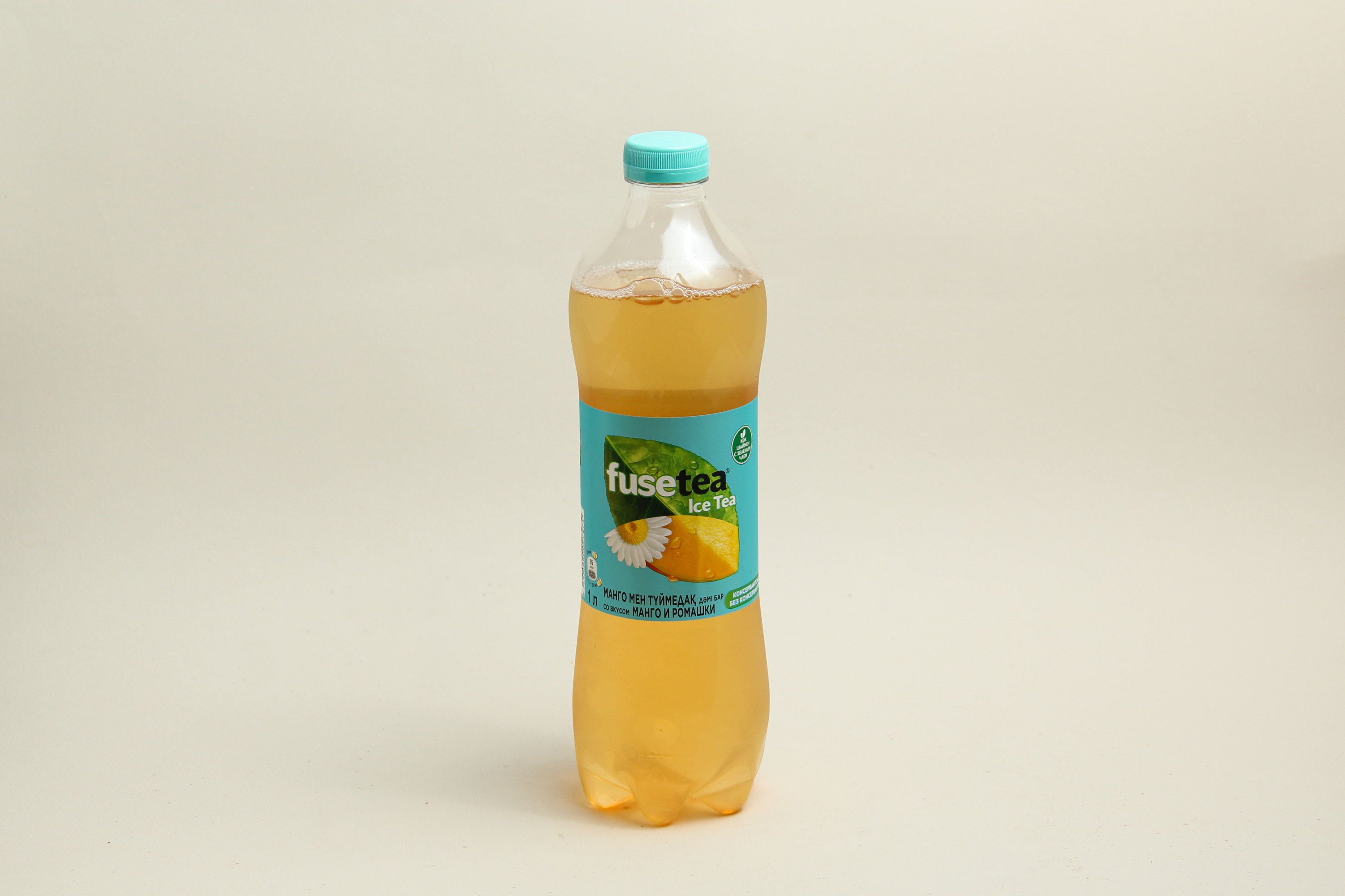 Фьюсти 1л
