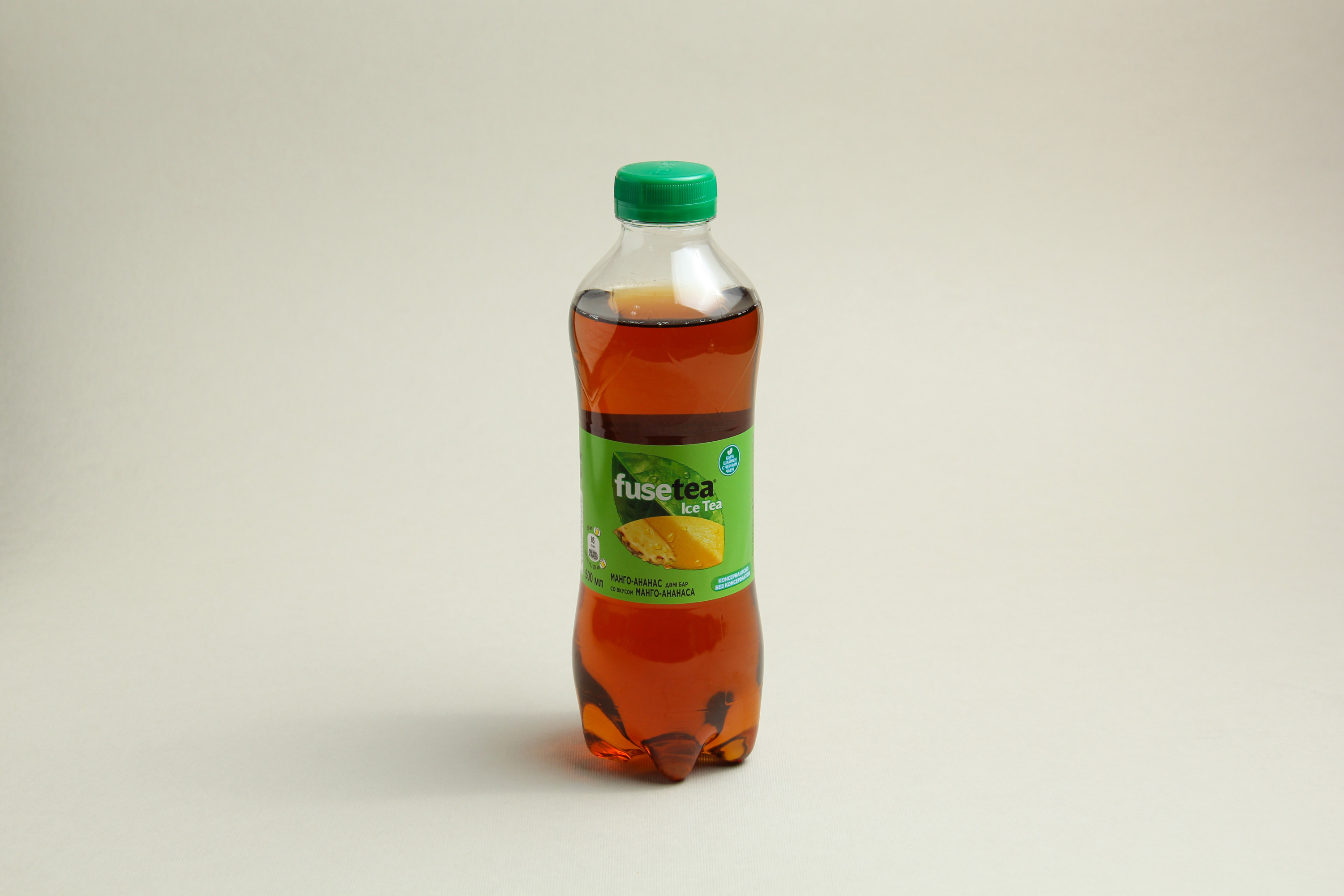 Фьюсти 0.5л